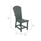 Addy Dining Side Chair