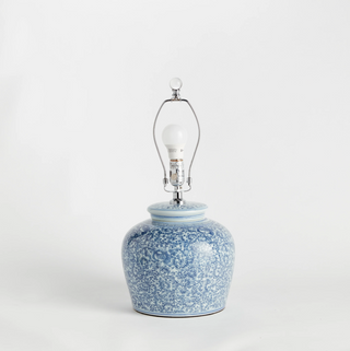 Vivian Chinoiserie Lamp
