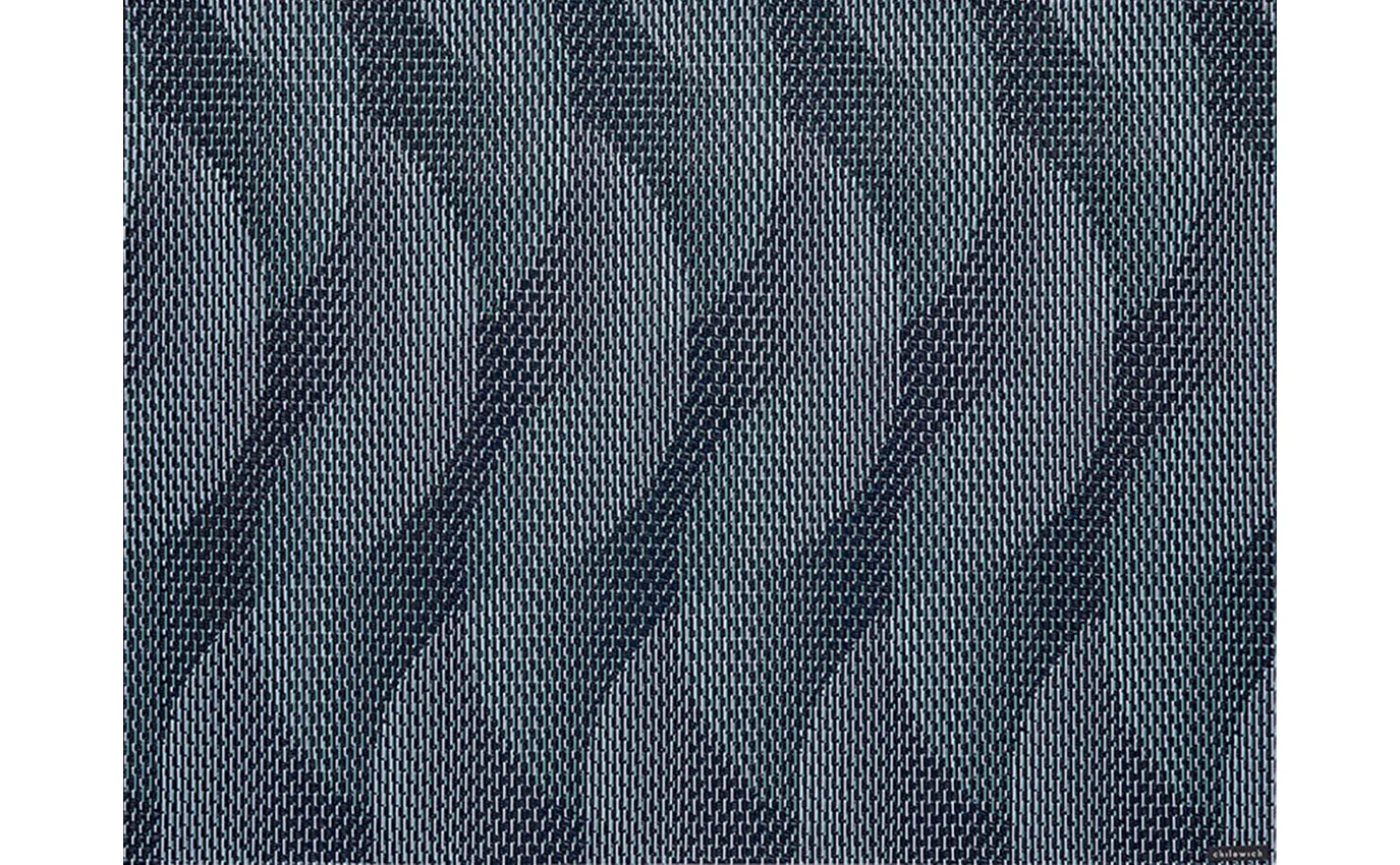 Arc Tablemat - Rectangle - 14" x 19" - Online Only