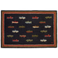 River Fish Rug - Online Only